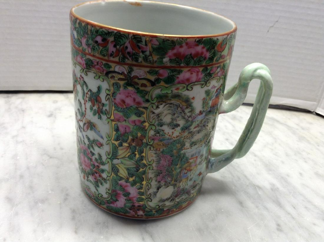 Newark Museum Porcelain Mug China (1 of 1)