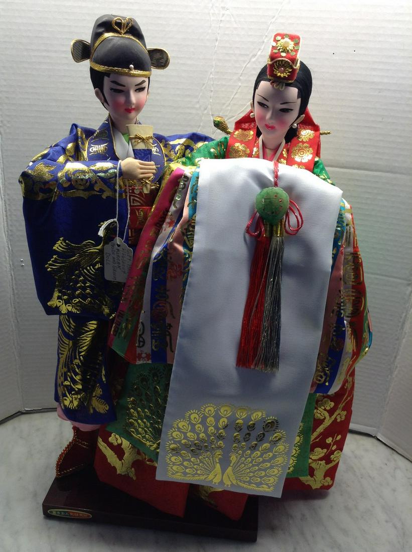 Newark Museum Bride and Groom Doll (1 of 1)