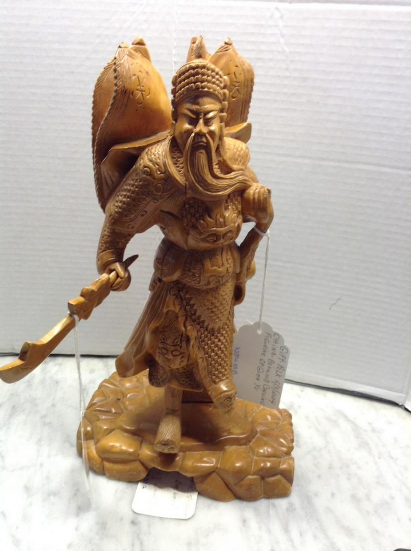 Newark Museum Boxwood Carving of Guan Yu: 15 in.
