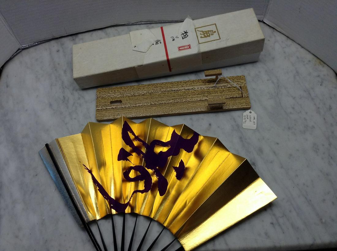 Newark Museum Fan and Holder (1 of 1)