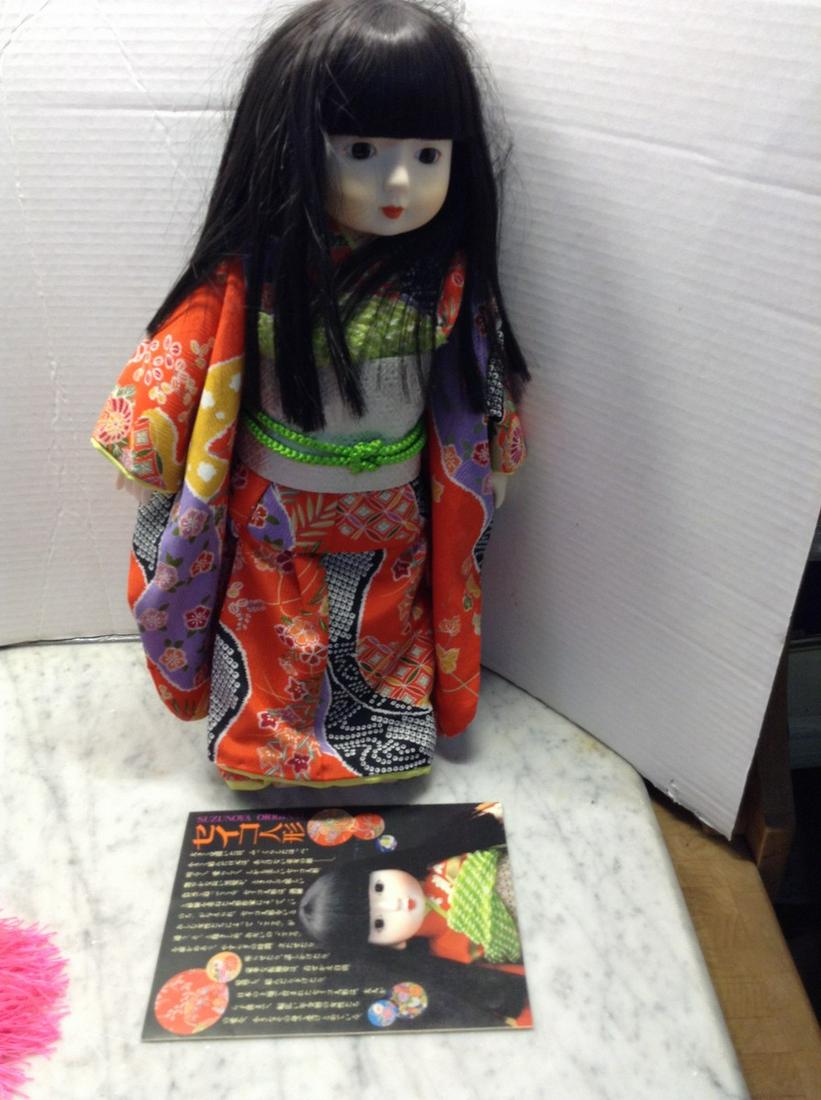 Newark Museum Doll (1 of 1)