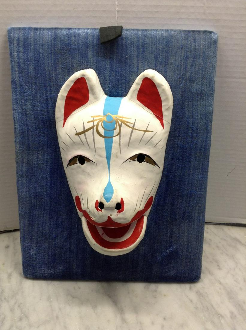 Newark Museum Mask on Board (1 of 1)