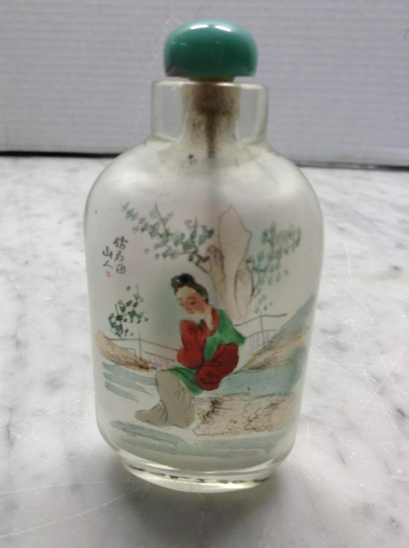 Newark Museum Snuff Bottle (1 of 1)