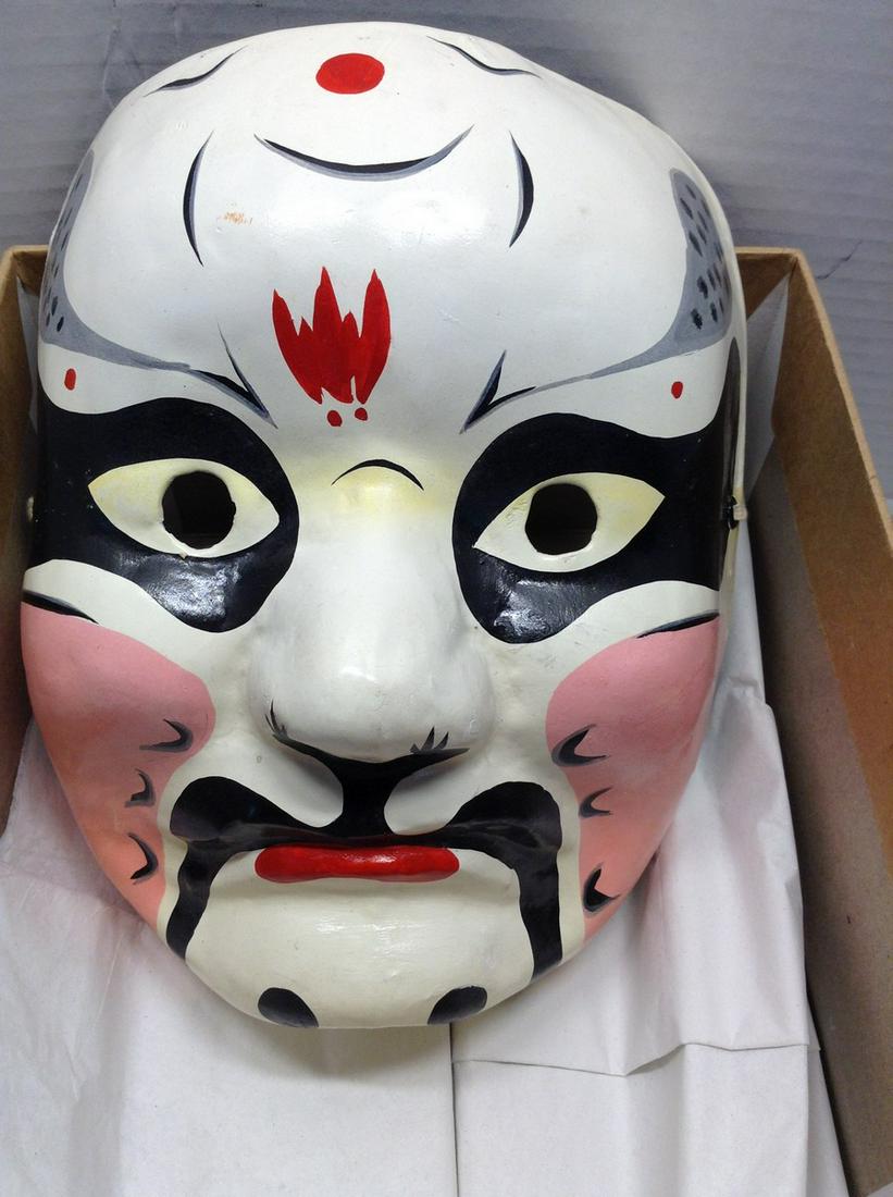 Newark Museum Mask (1 of 1)