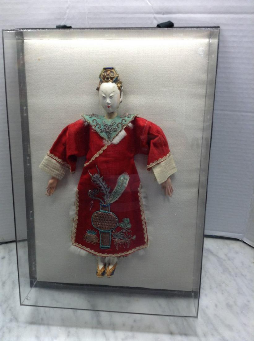 Newark Museum Encased Puppet (1 of 1)