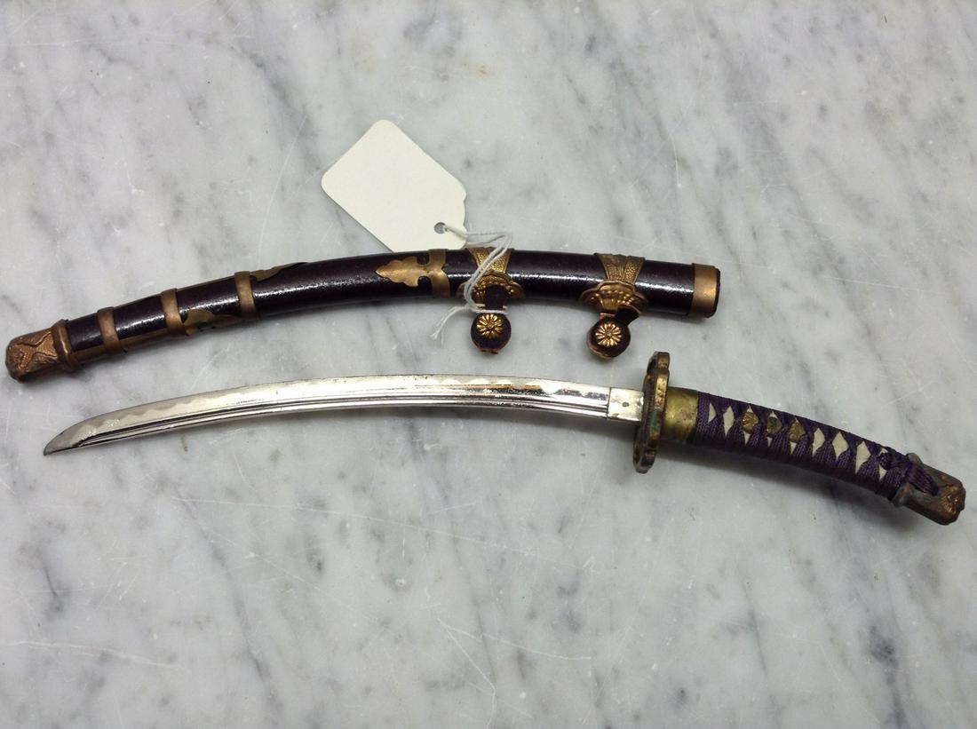 Newark Museum Sword (1 of 1)