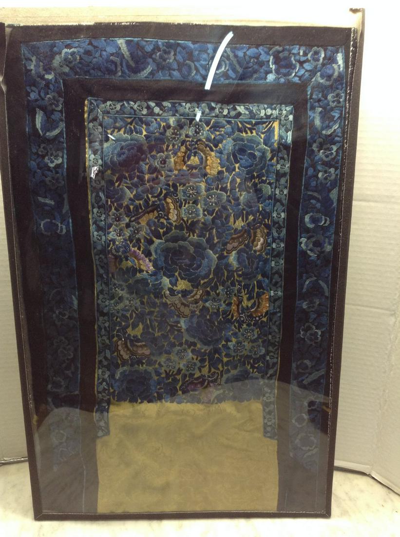 Newark Museum Cloth Textile (1 of 1)