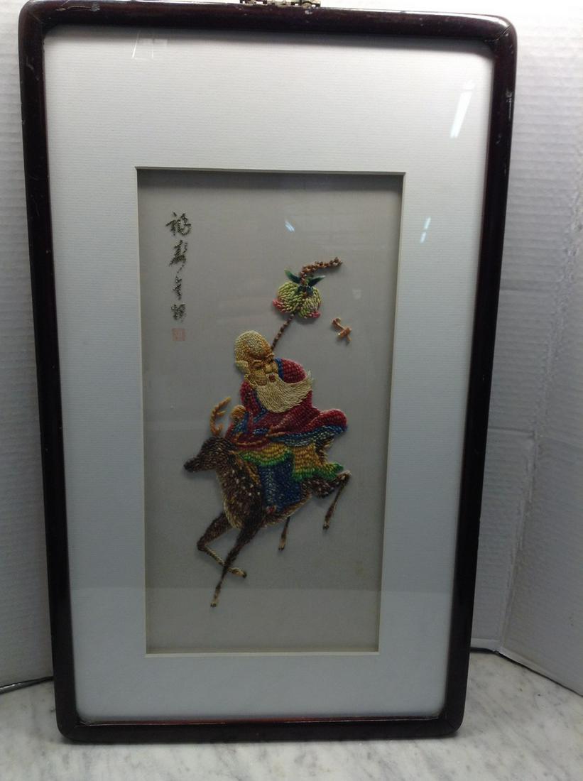 Newark Museum China Shell Picture (1 of 1)