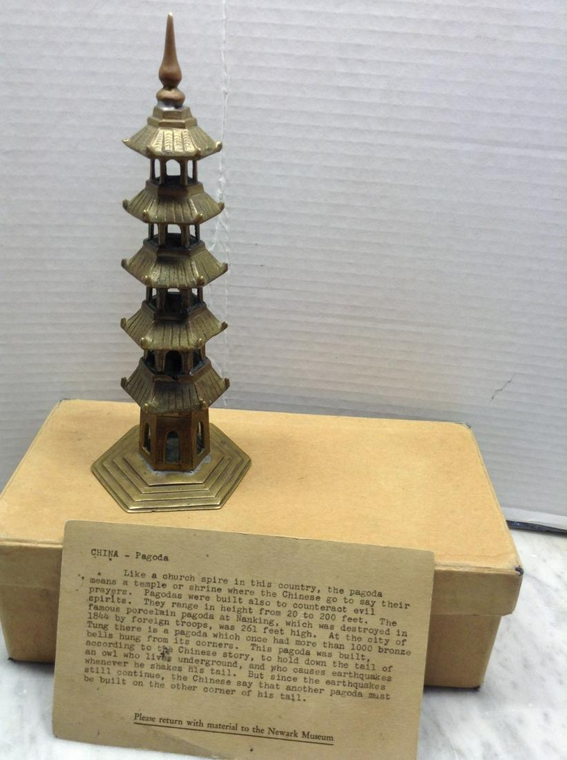 Newark Museum Pagoda (1 of 1)