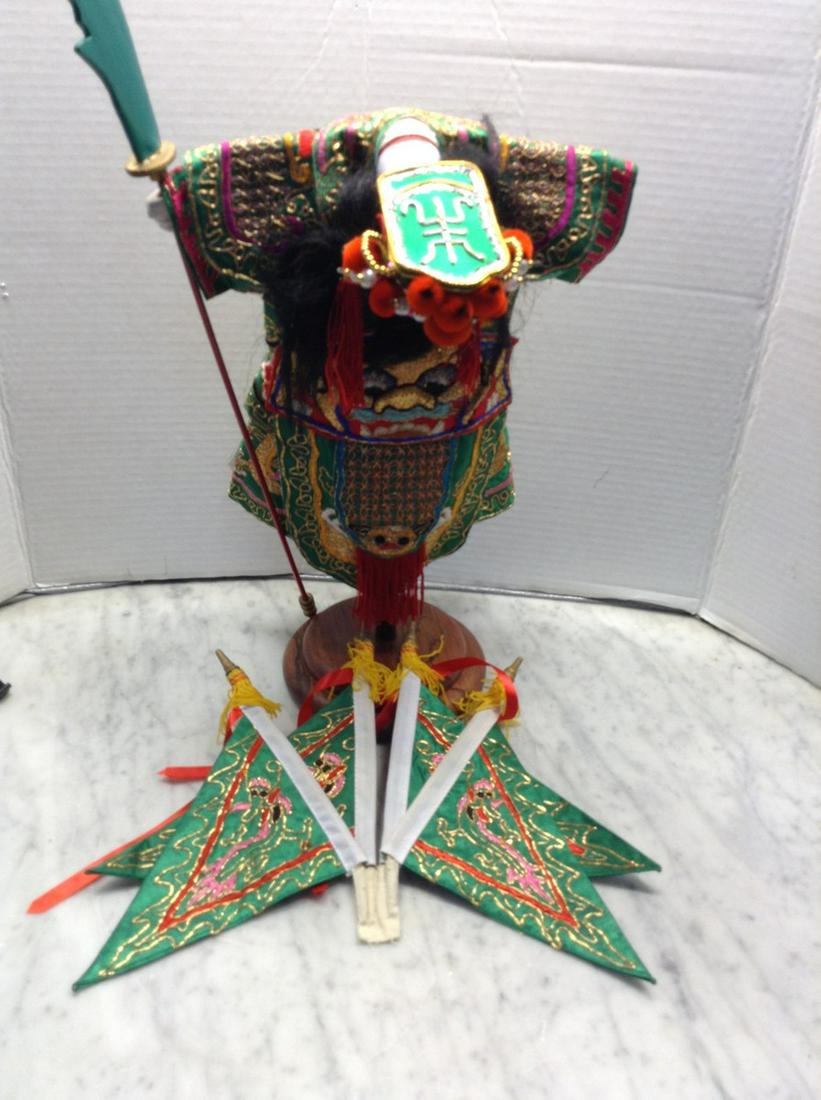Newark Museum Chinese Green Puppet (1 of 1)