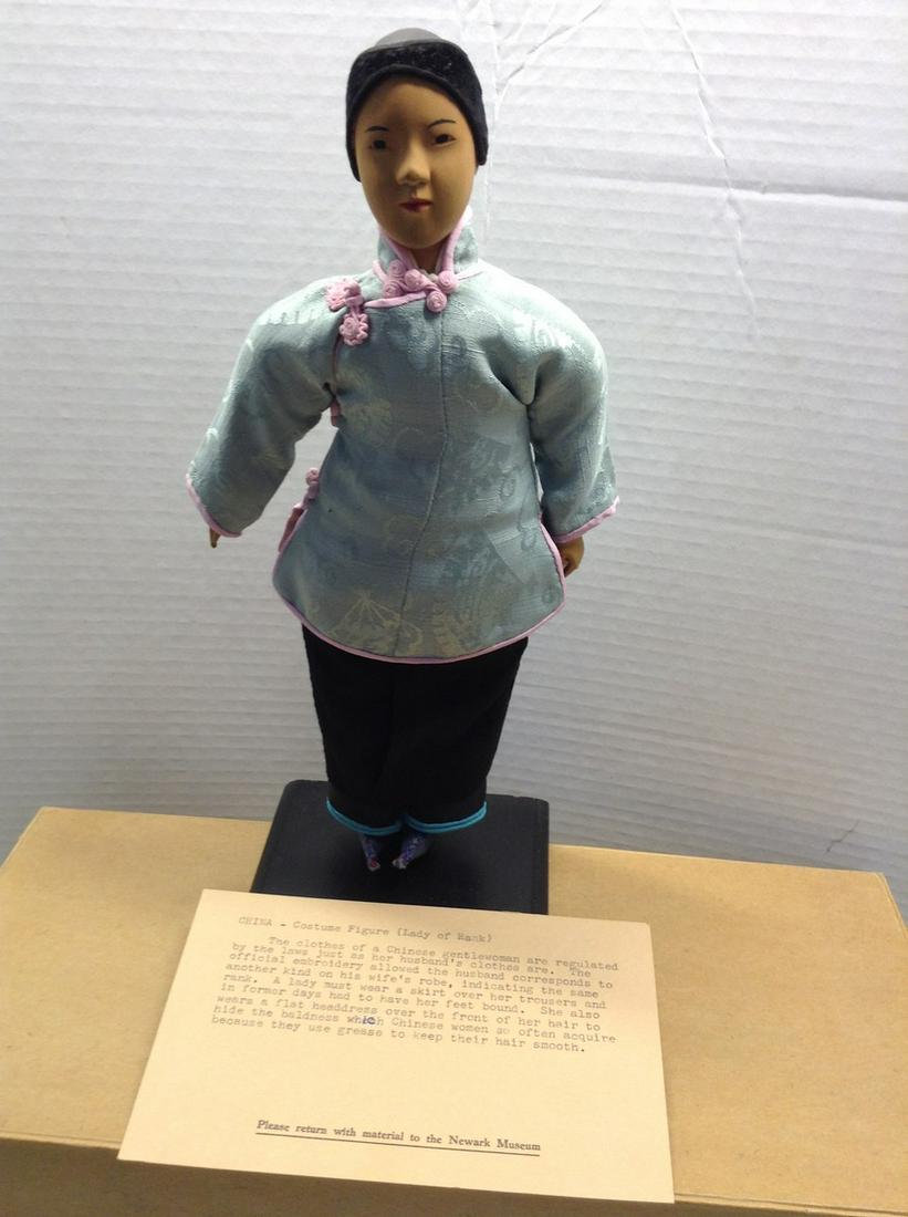 Newark Museum Lady of Rank (1 of 1)