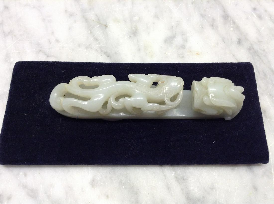 Newark Museum Jade Figurine (1 of 4)