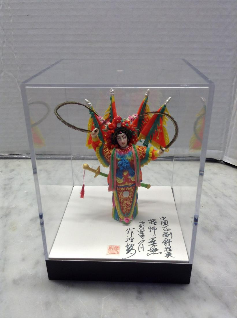 Newark Museum Figure in Case (1 of 1)