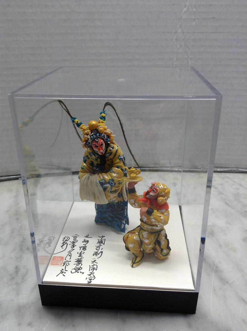 Newark Museum Figure in Case (1 of 1)