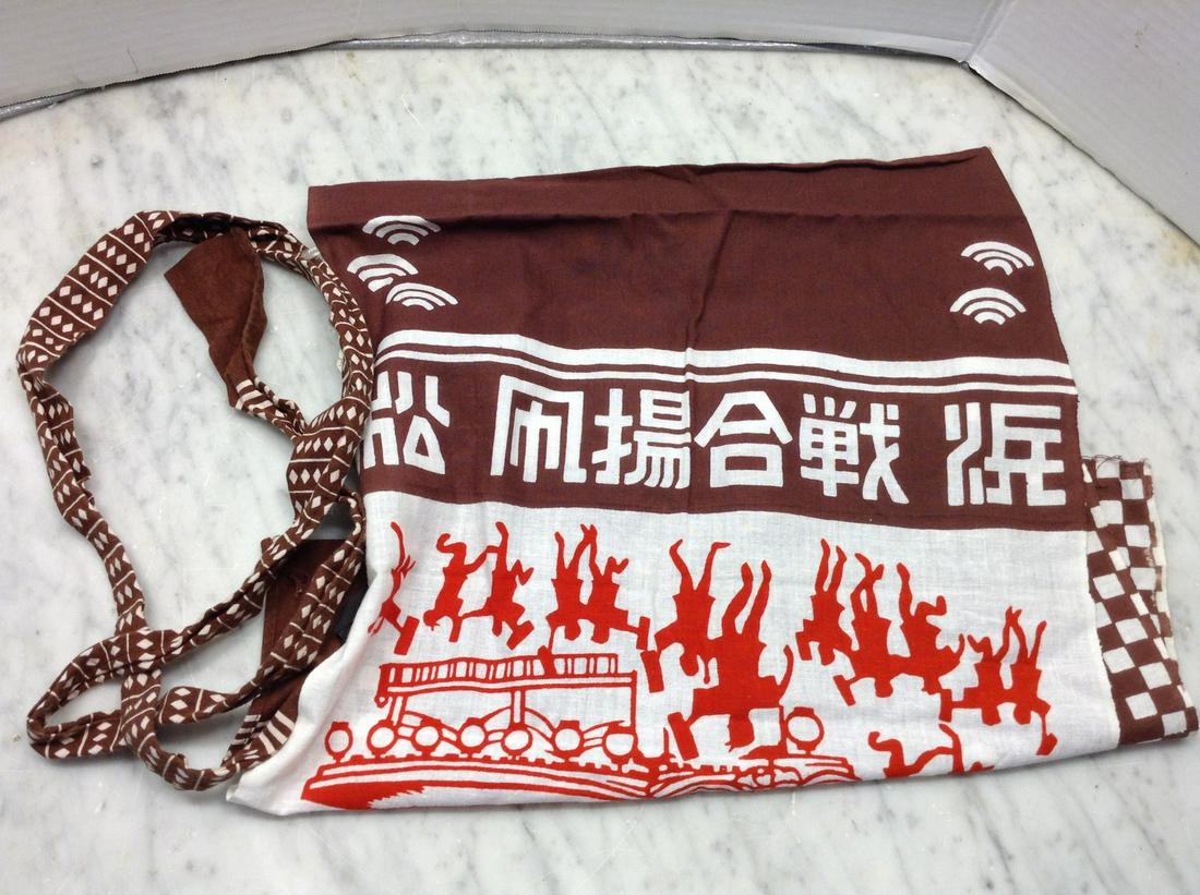 Newark Museum Scarf (1 of 1)