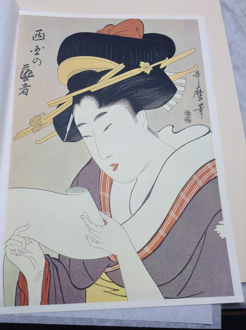 Newark Museum Japanese Print (1 of 1)