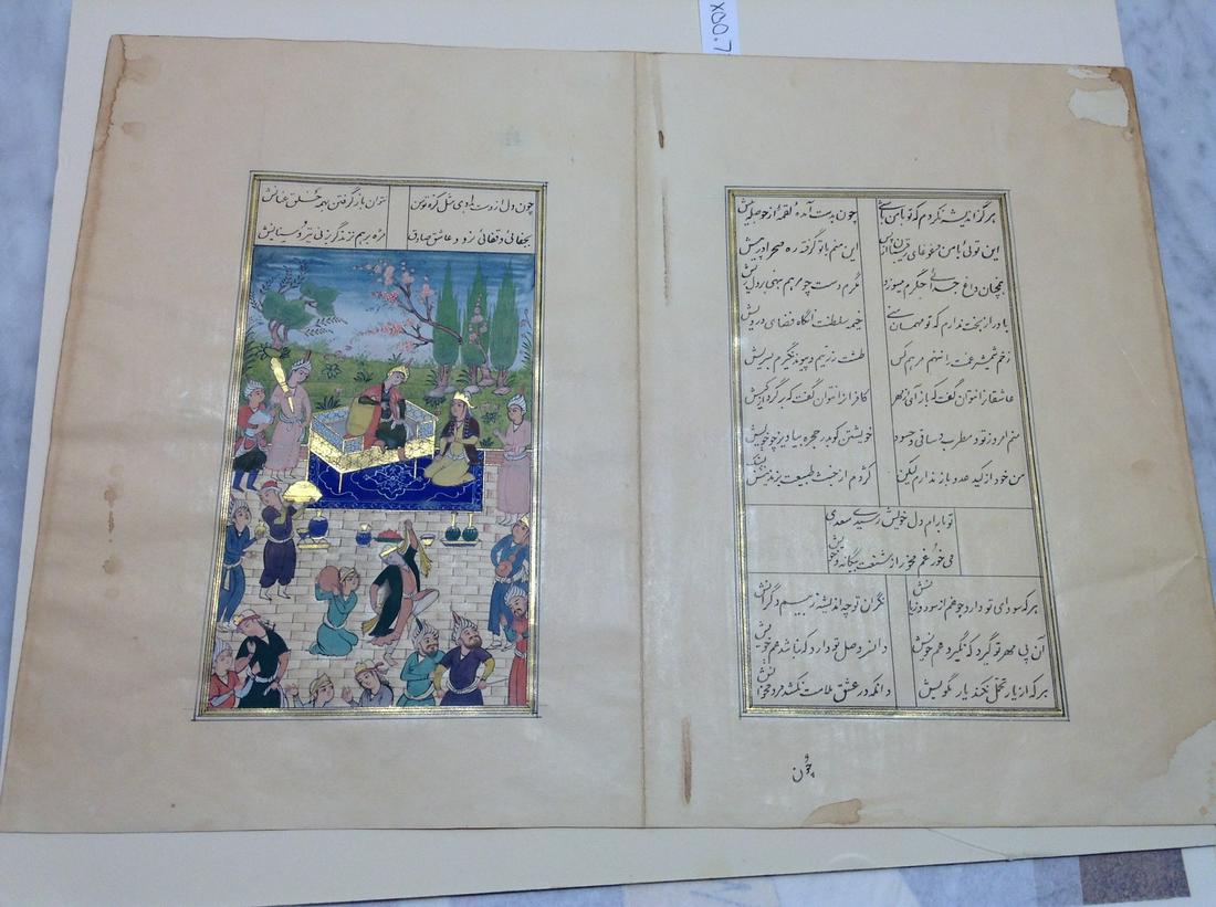 Newark Museum Japanese Print (1 of 1)