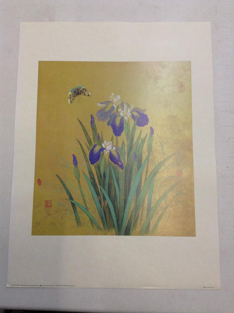 Signed David Wang Litho 24"x18" (1 of 1)