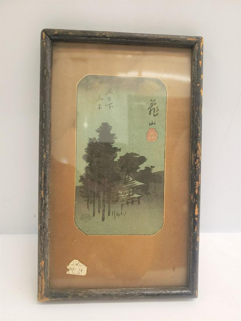 Antique framed Asian artwork (1 of 1)