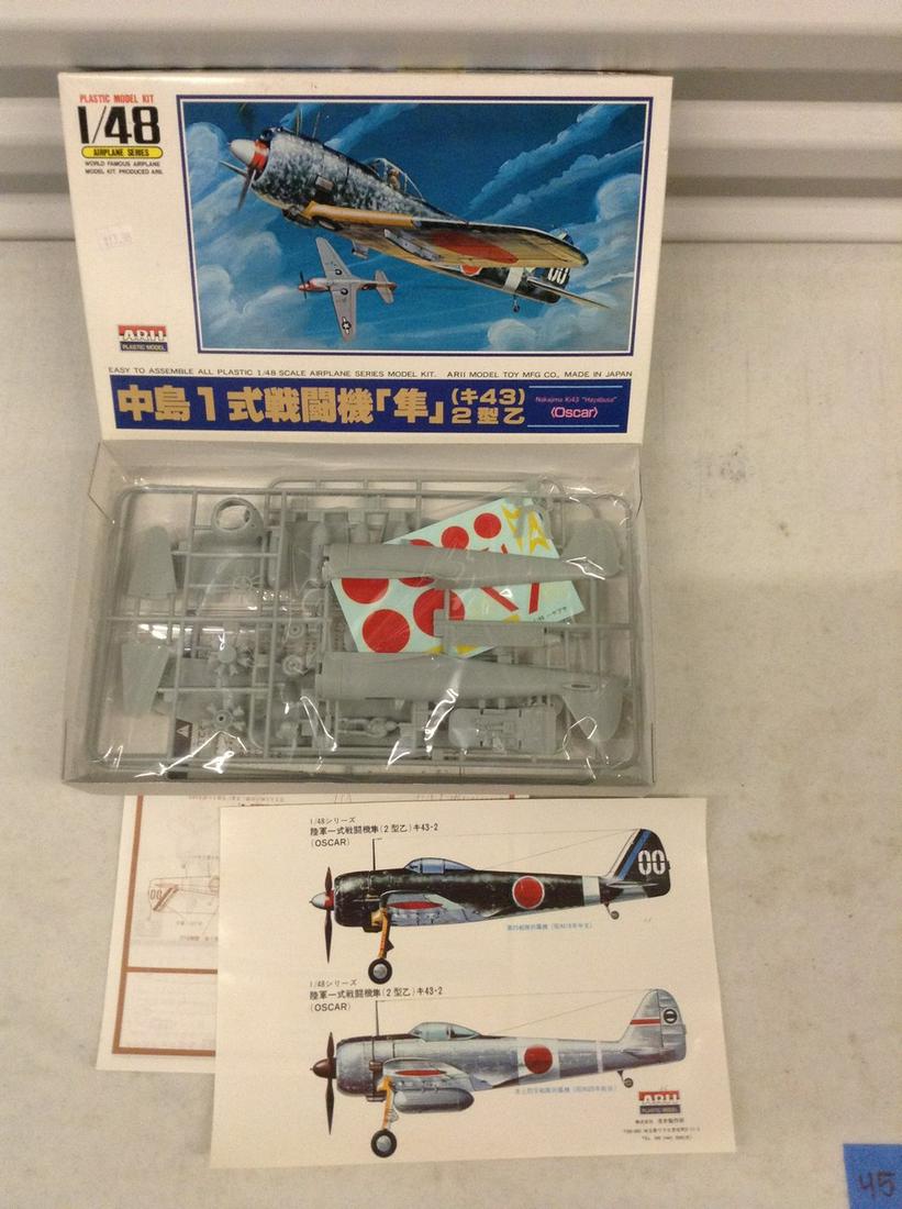 Japanese Nakajima Ki 43 model complete (1 of 1)