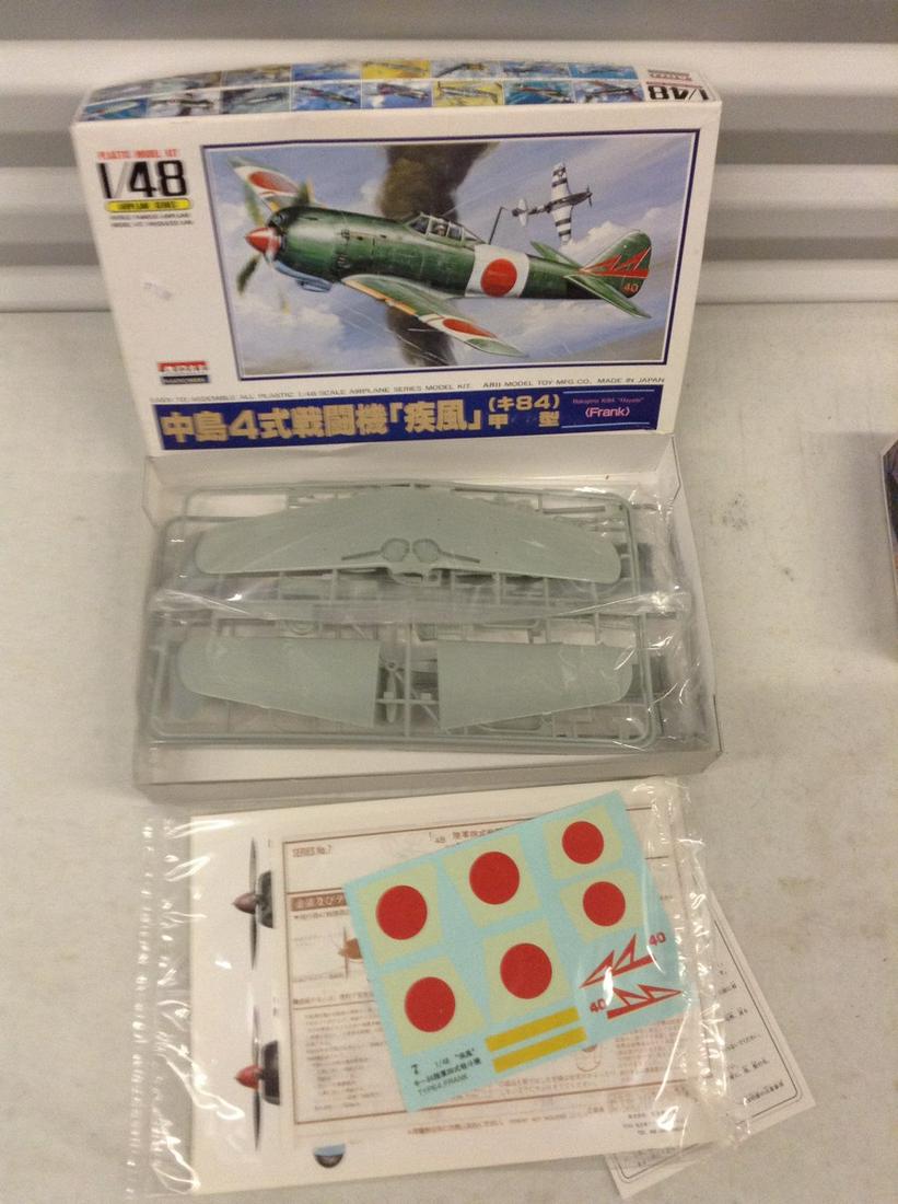 Japanese Nakajima Ki 84 model complete (1 of 1)