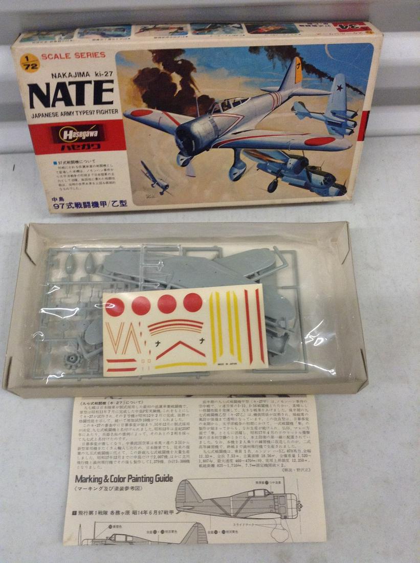 Japanese army type 97 fighter model (1 of 1)