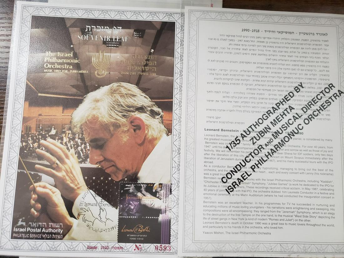 Autographed by Zubin Mehta conductor and musical (1 of 1)