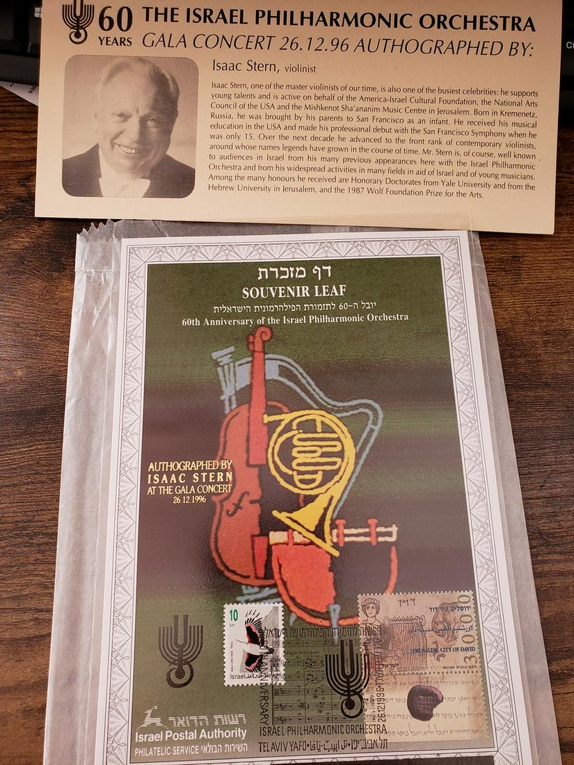60 years of excellence signed by Isaac Stern Souvenir (1 of 1)