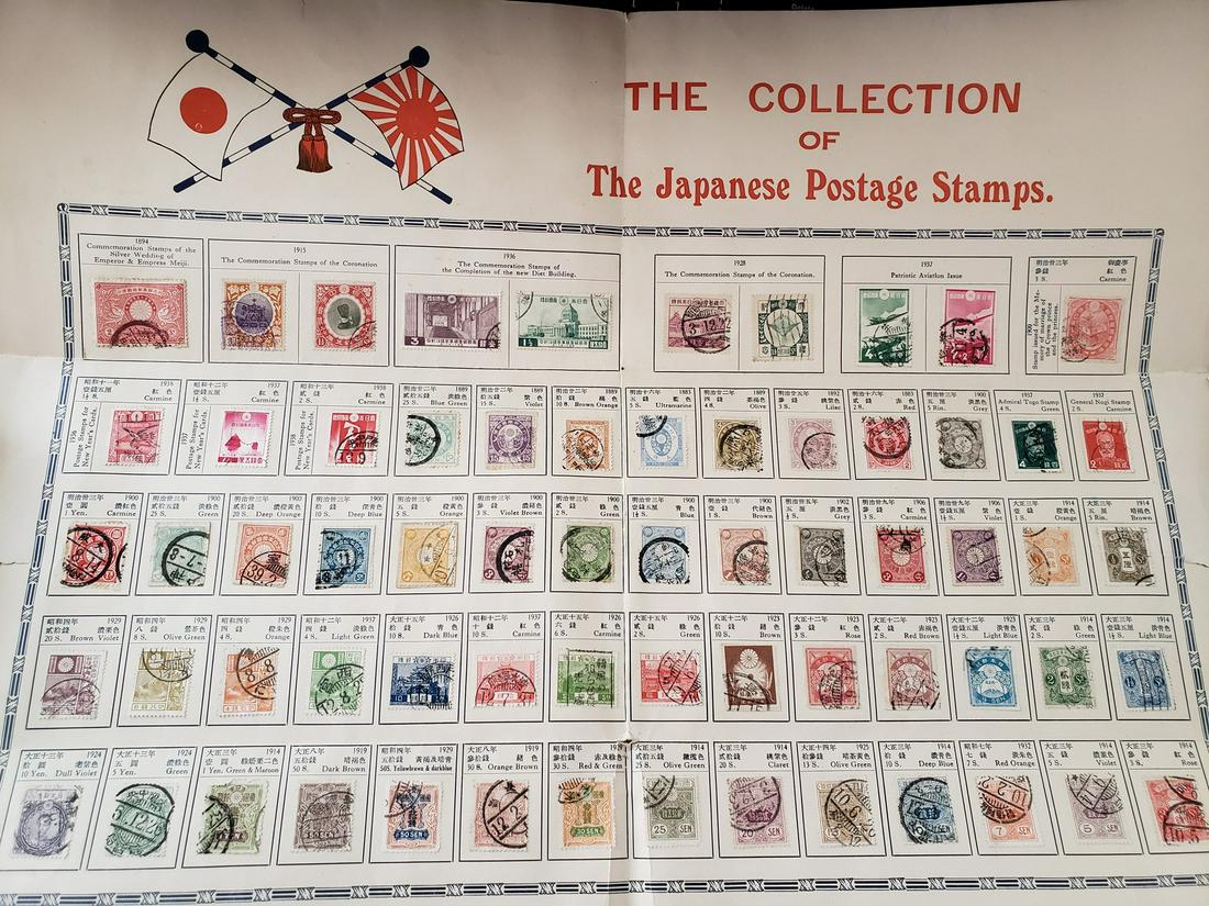 コレクション Japanese Stamps Album Collection Japanese Stamps for sale | eBay