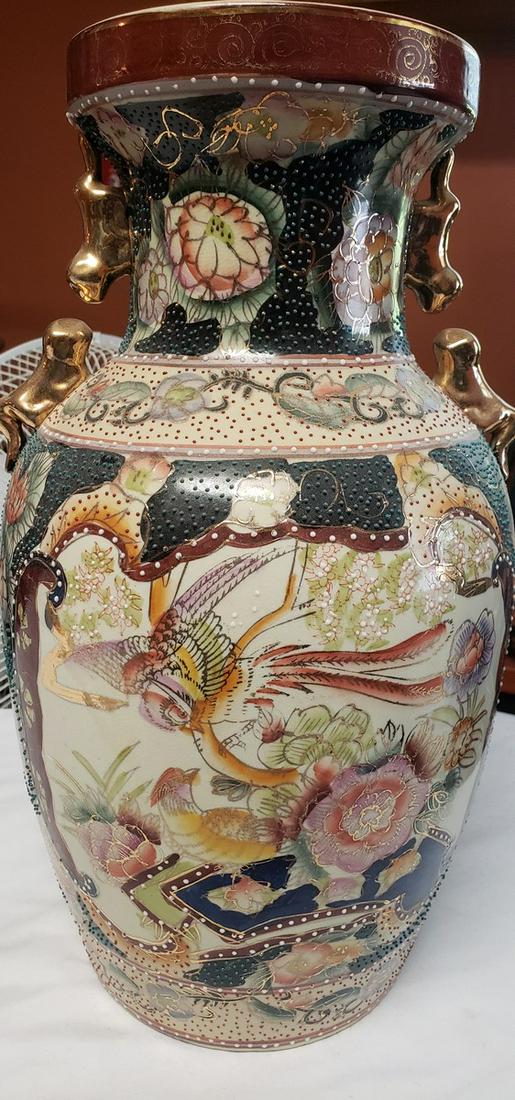 Japanese hand painted and beaded floor vase - approx. (1 of 1)