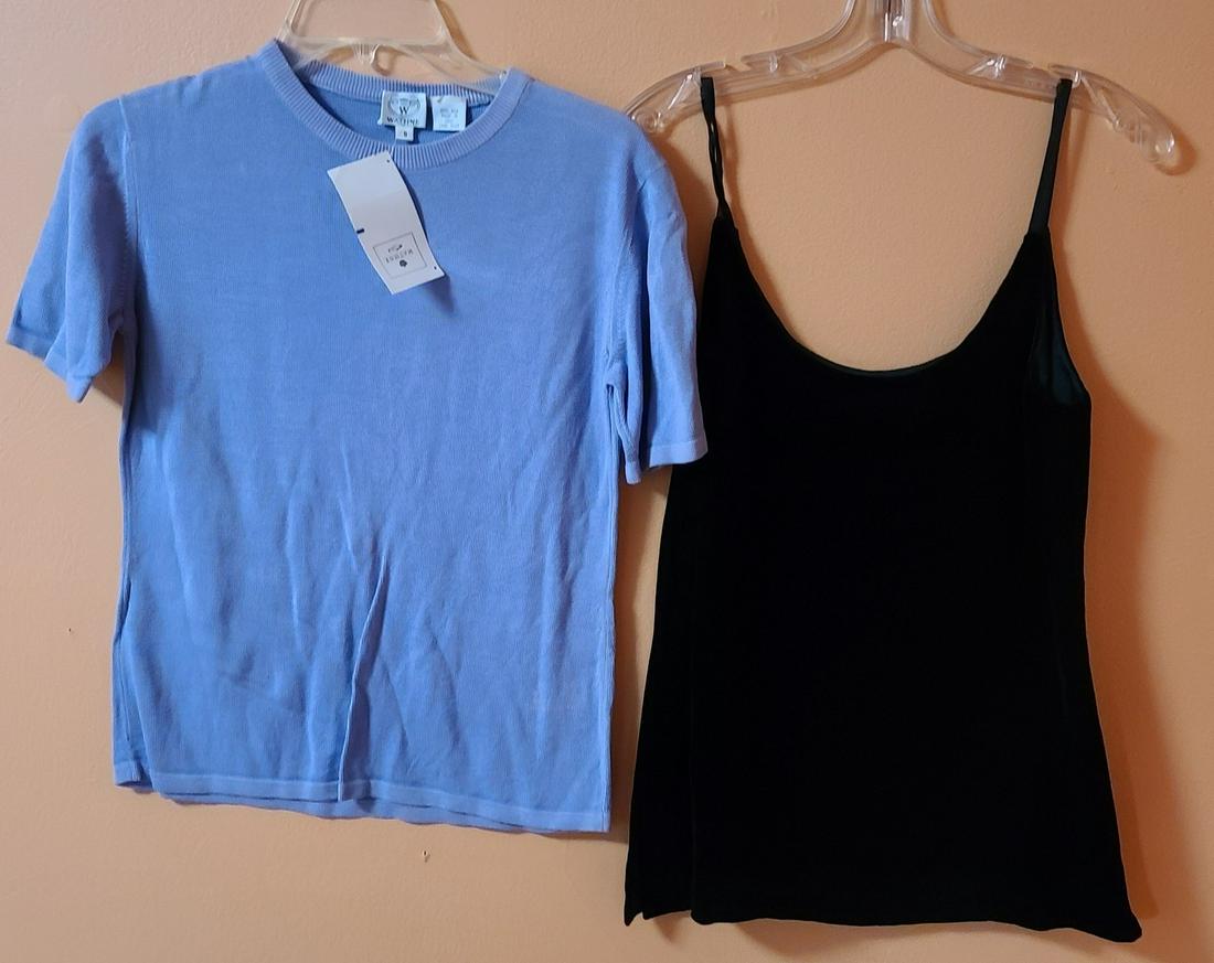 Vtg Wathne Silk Sweater & Velvet Tank S: Vtg Wathne Silk Sweater & Velvet Tank S