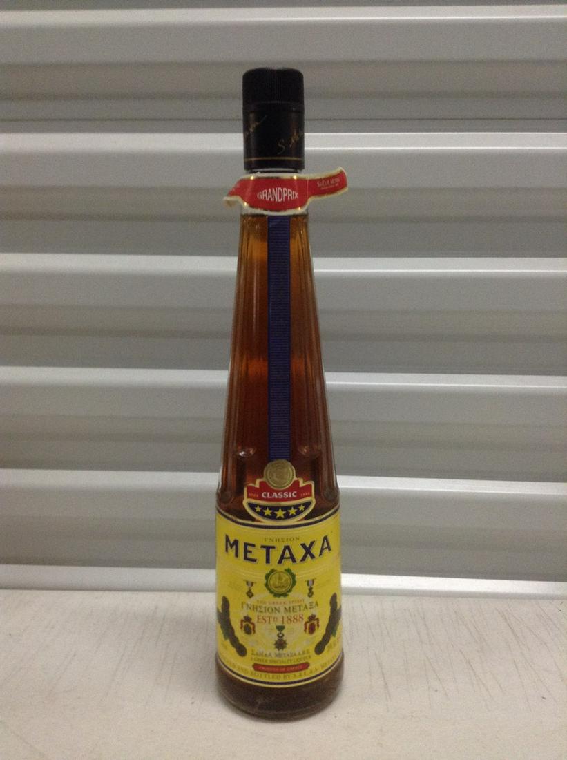 Sealed Metaxa Greek Liqueur 750ml: Sealed Metaxa Greek Liqueur 750ml