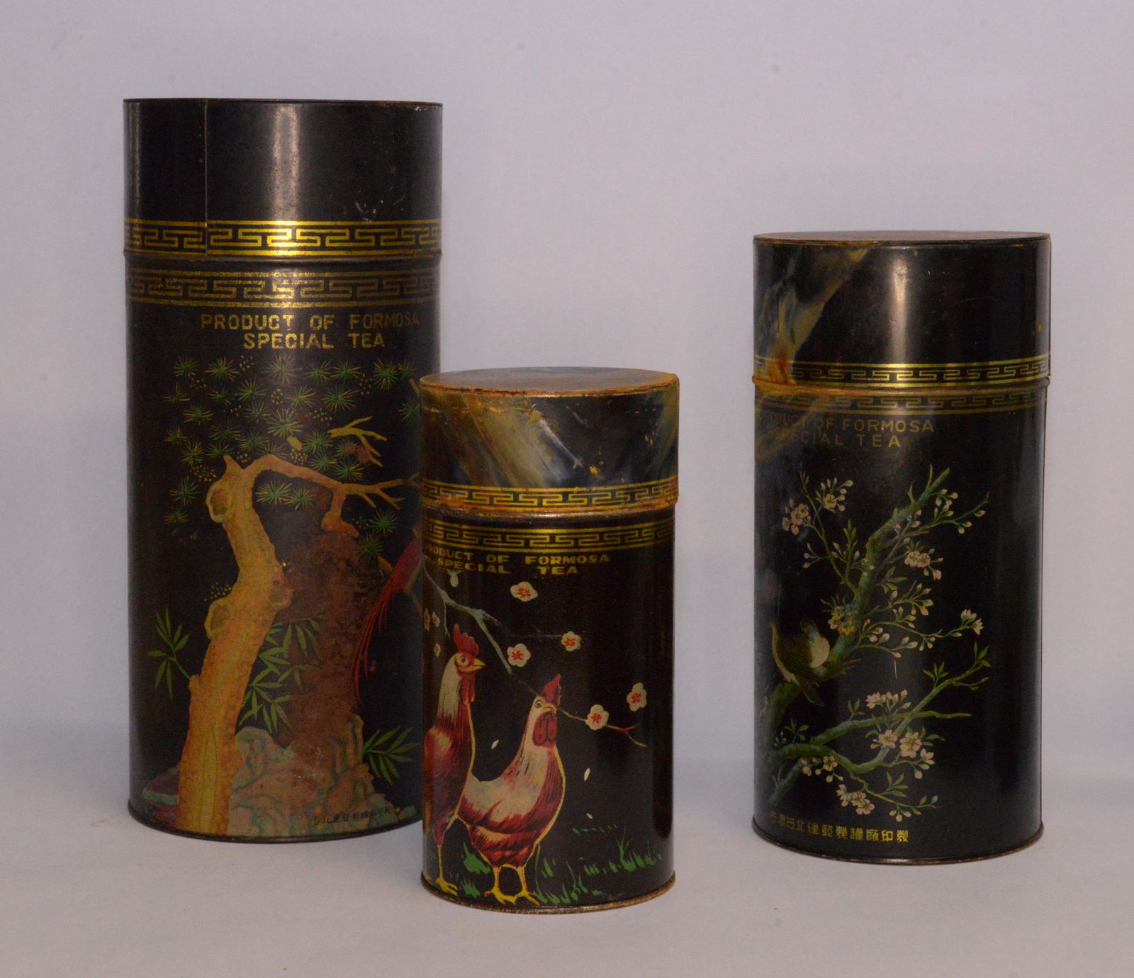 Three Tea Canisters (1 of 1)
