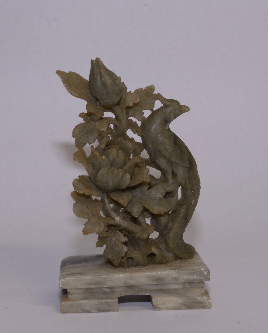 Carved jade sculpture 6.5" tall: Carved jade sculpture 6.5" tall