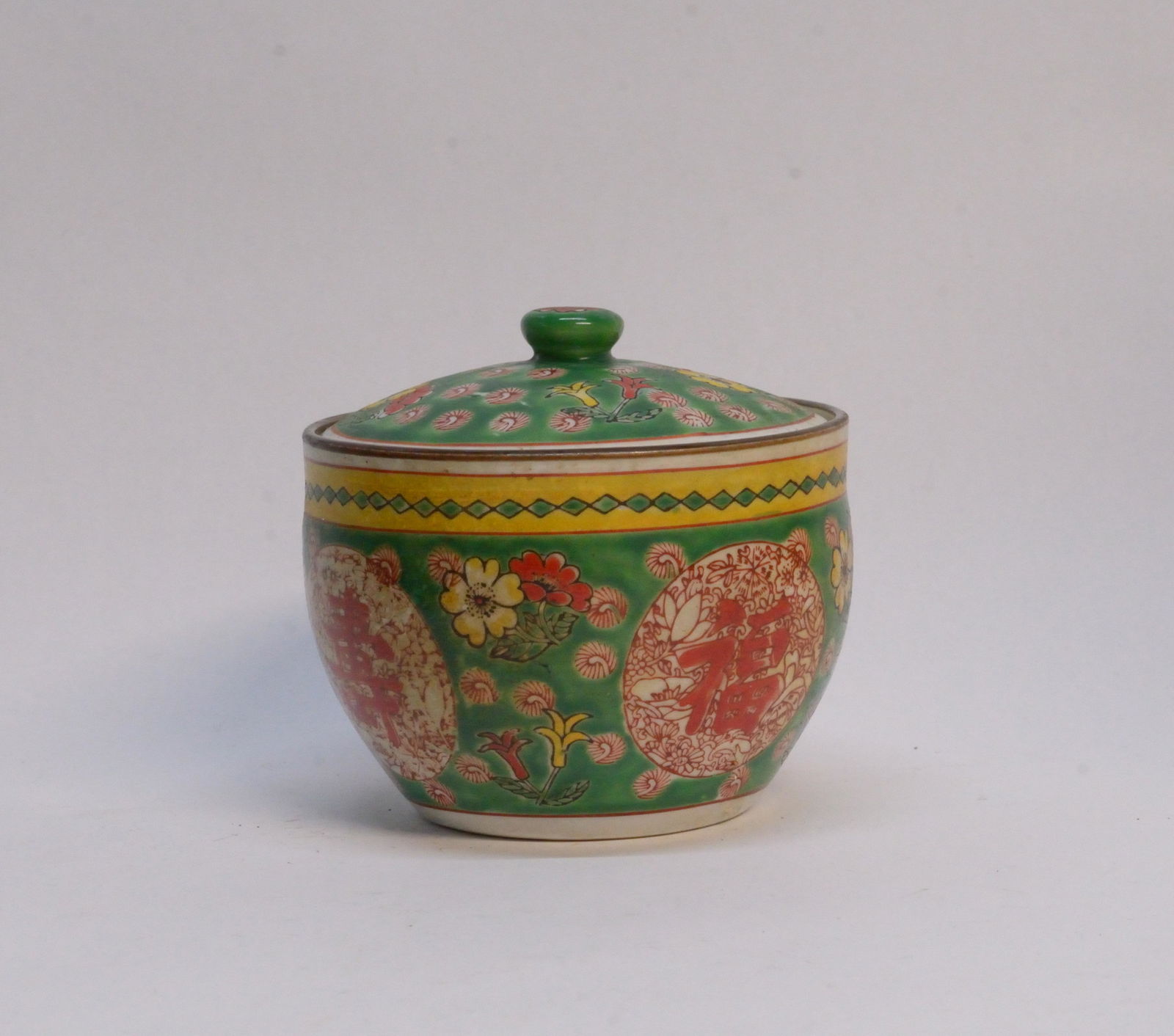 Hand Painted Chinese Lidded Pot 5" Wide 4.5" Tall (1 of 1)