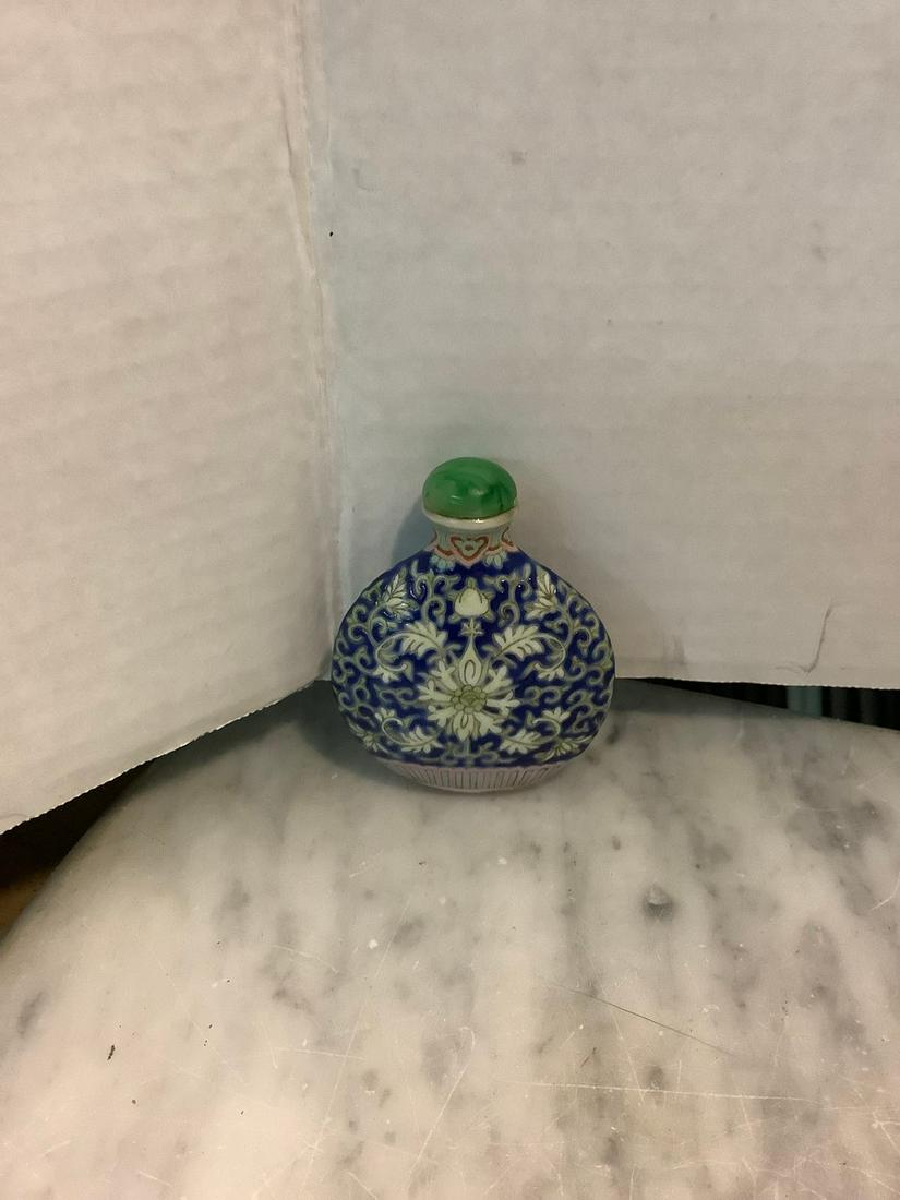 Newark Museum snuff  bottle (1 of 1)