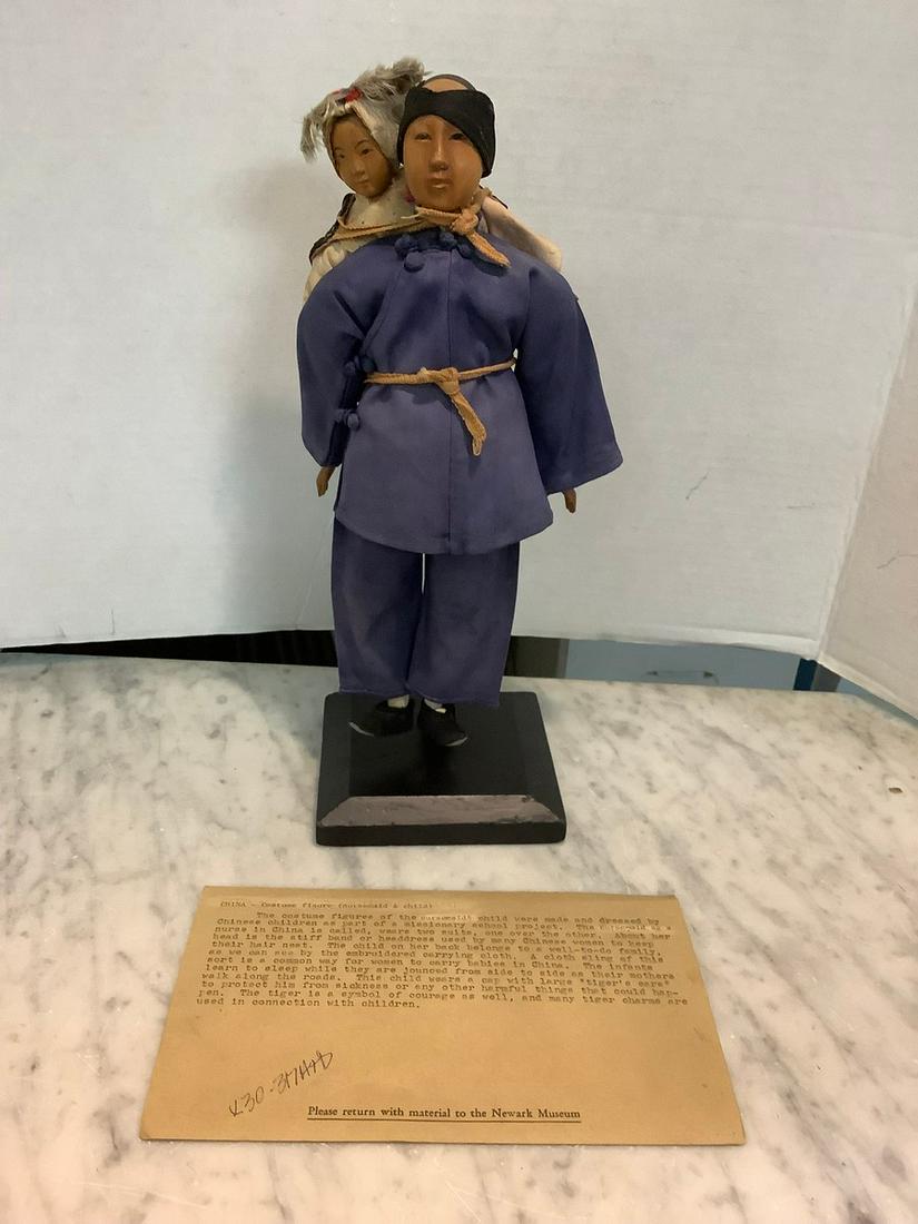 newark museum nursemaid and child (1 of 1)