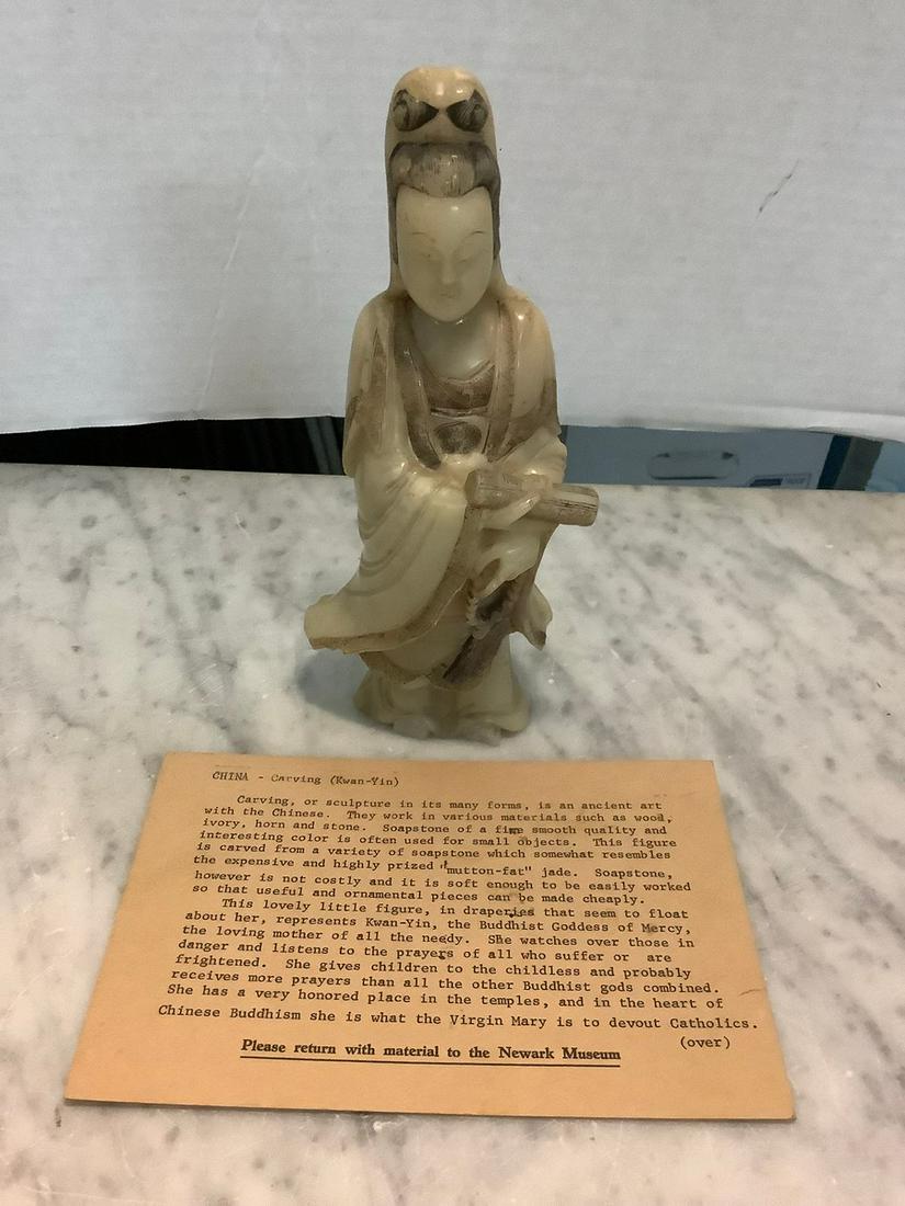 Serpentine Kuan Yin figure 8" tall: Serpentine Kuan Yin figure 8" tall
