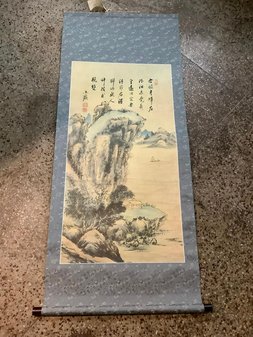 Korean Scroll 52x22 (1 of 1)