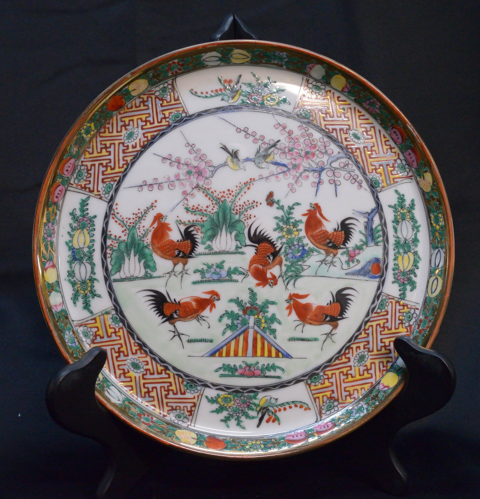 Gold Rimmed Hand Painted Chinese Ceramic Plate (1 of 1)