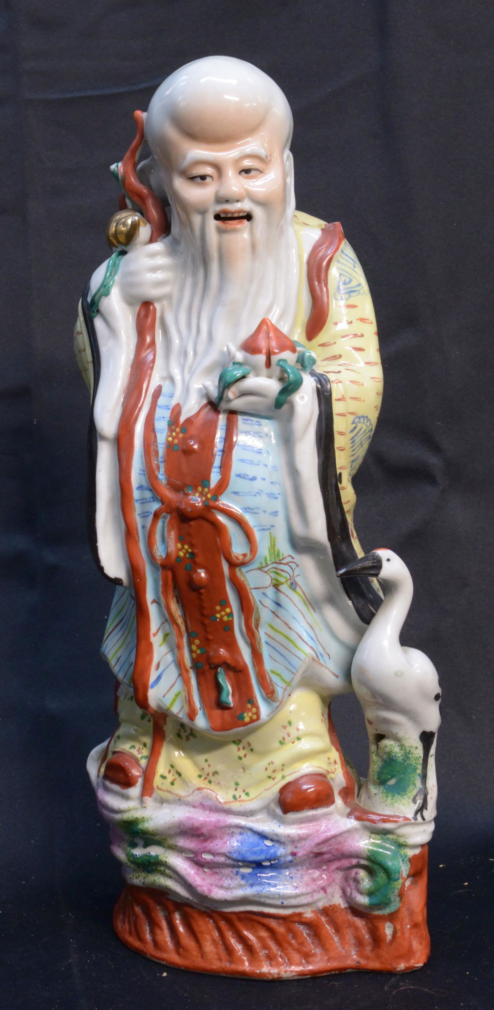 Signed Chinese Hand Painted Ceramic Figure 13.5" Tall (1 of 1)