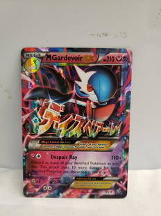 Pokemon M Gardevoir EX card: Pokemon M Gardevoir EX card