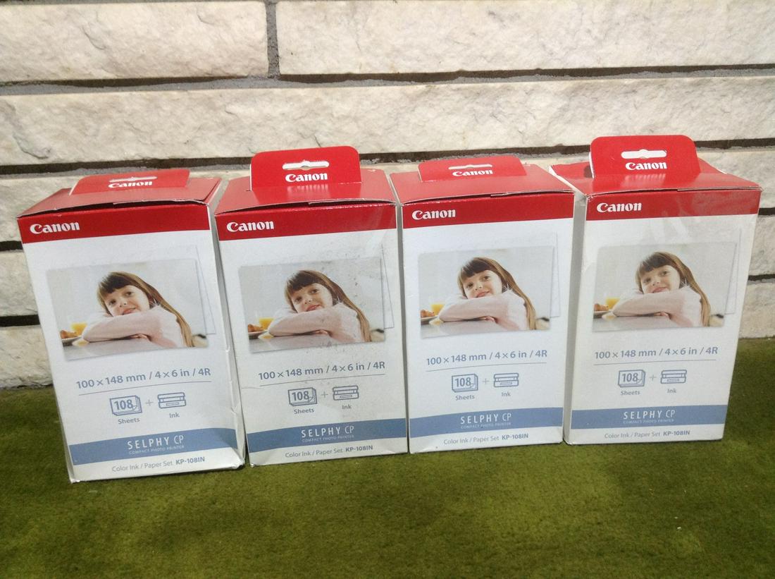 Four Brand New Boxes of Canon Color Ink & Photo Paper (1 of 1)