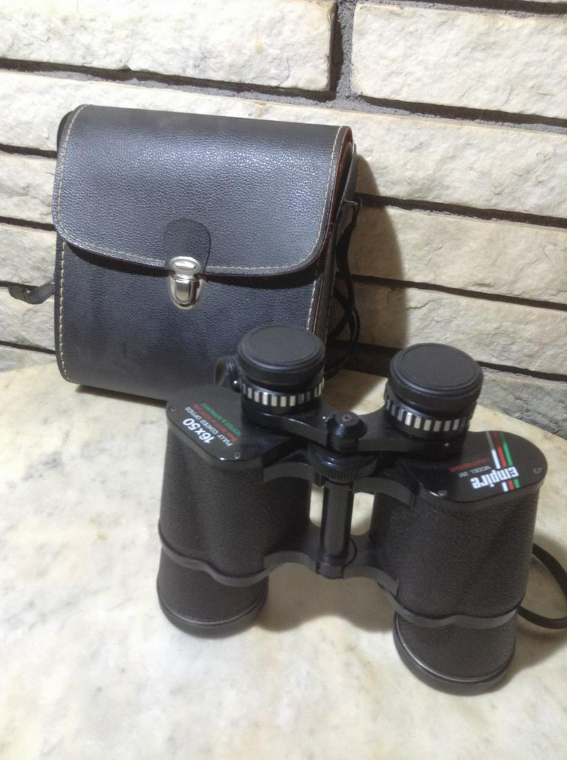 Empire binoculars 2025