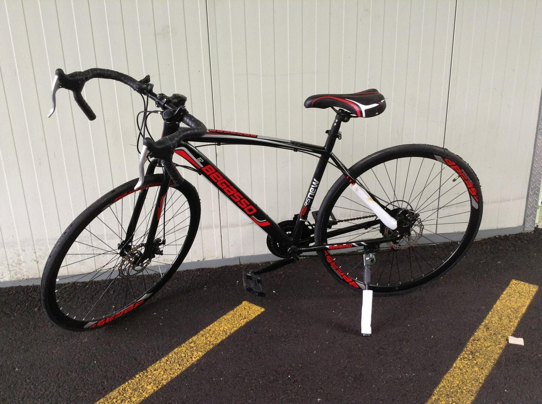 Begasso Bike: Begasso Bike