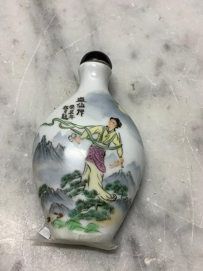 Newark Museum Glass Snuff Bottle (1 of 1)