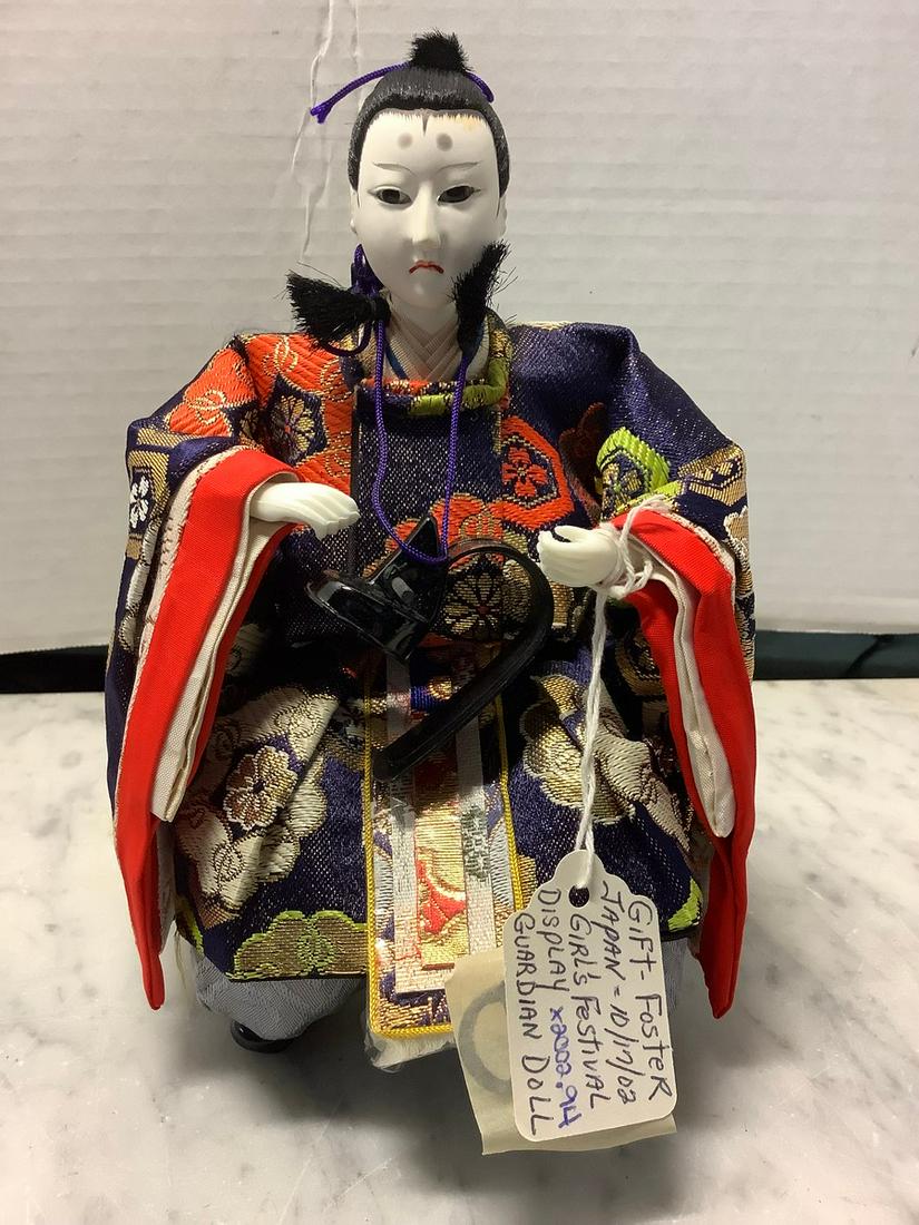 Newark Museum Guardian Doll (1 of 1)