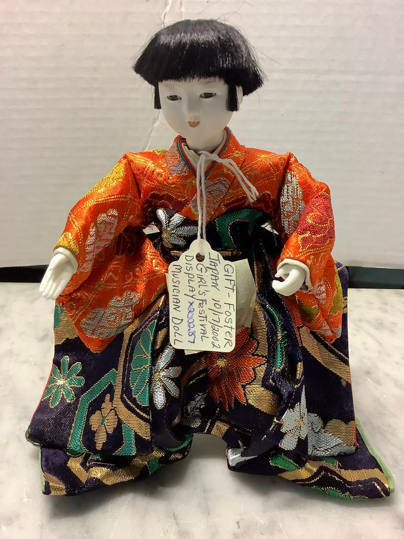 Newark Museum Musician Doll (1 of 1)