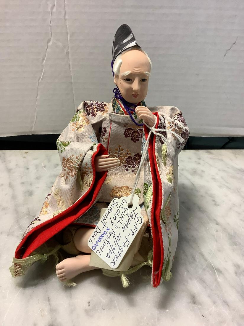 Newark Museum Servant Doll (1 of 1)