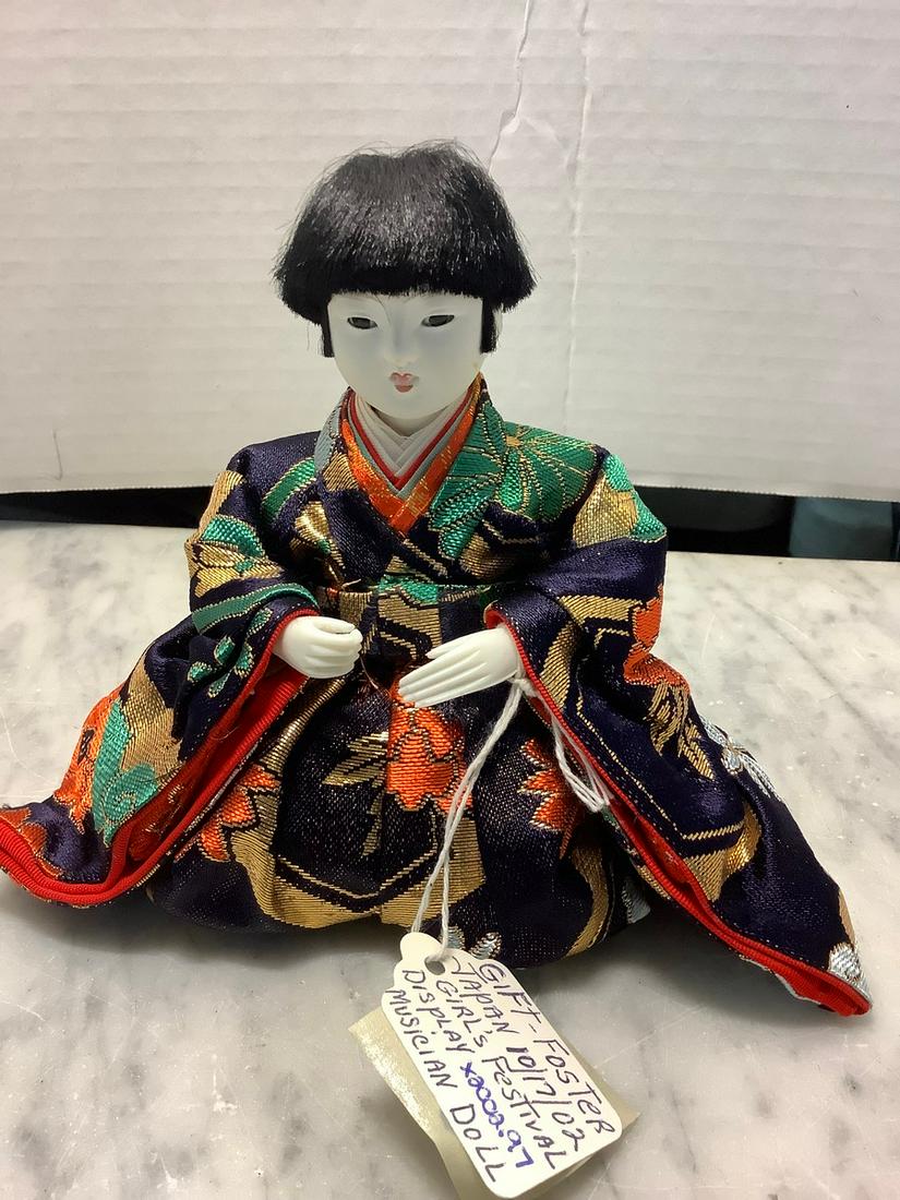 Newark Museum Musician Doll (1 of 1)